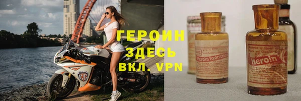амф Абаза