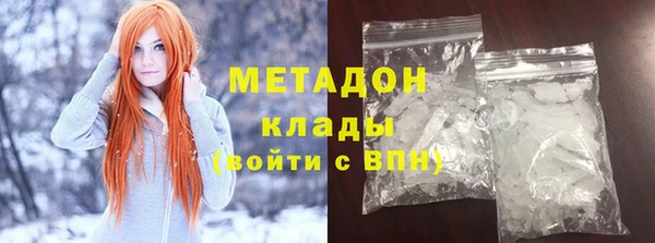 амф Абаза