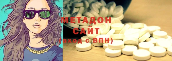 амф Абаза