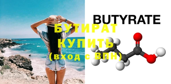 mix Пестово