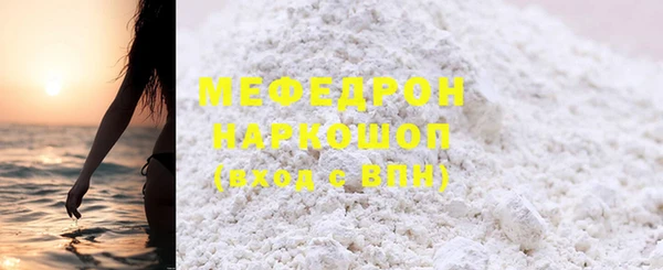 марихуана Переславль-Залесский