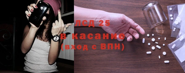 шишки Абдулино
