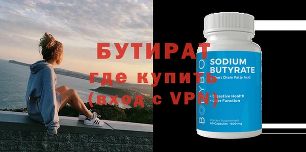 амф Абаза