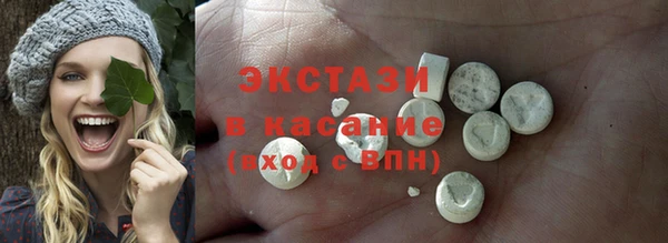 амф Абаза