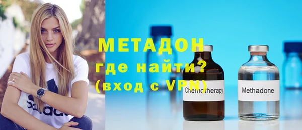 шишки Абдулино