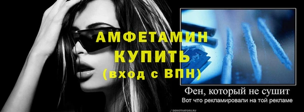mix Пестово