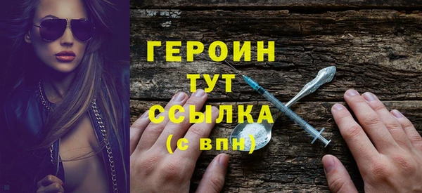 амф Абаза