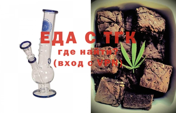 шишки Абдулино