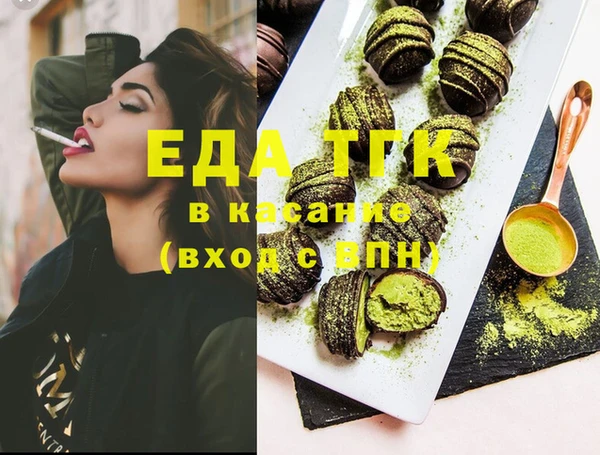 амф Абаза