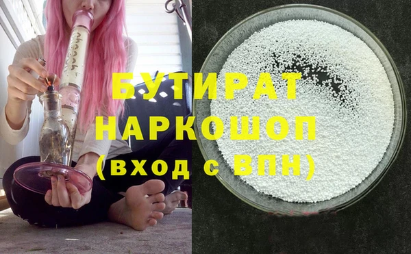 амф Абаза