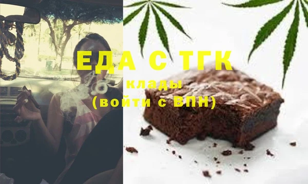 амф Абаза