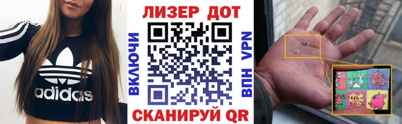 Марки NBOMe 1,5мг  цена наркотик  Полярный 
