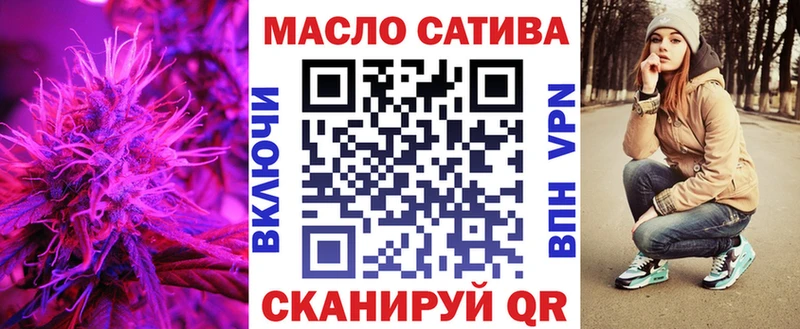 ТГК концентрат  Полярный 