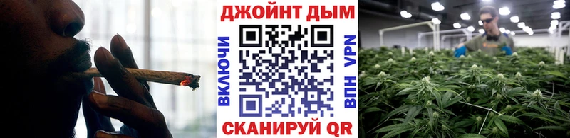 Бошки марихуана Bruce Banner  OMG онион  Полярный  купить наркотики цена 